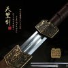 Thiên Yết Cổ Kiếm
